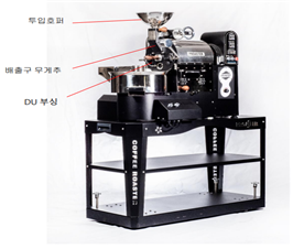 태환 로스팅기계 TCHR-01J
