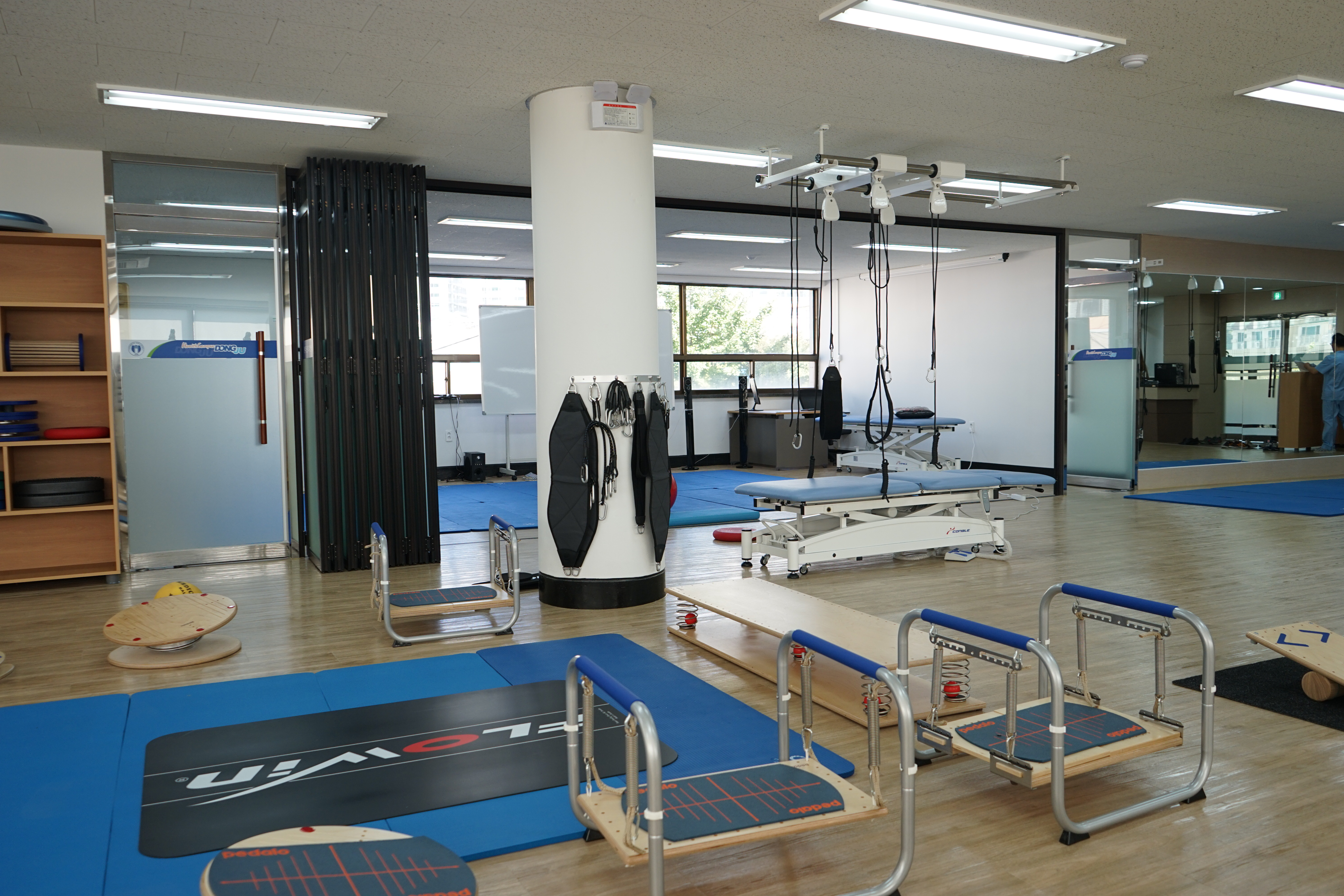 동주운동과학센터